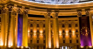 Ucraina și Republica Moldova: O Nouă Etapă în Relațiile Bilaterale prin Dublă Cetățenie