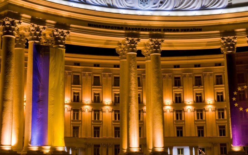 Ucraina și Republica Moldova: O Nouă Etapă în Relațiile Bilaterale prin Dublă Cetățenie