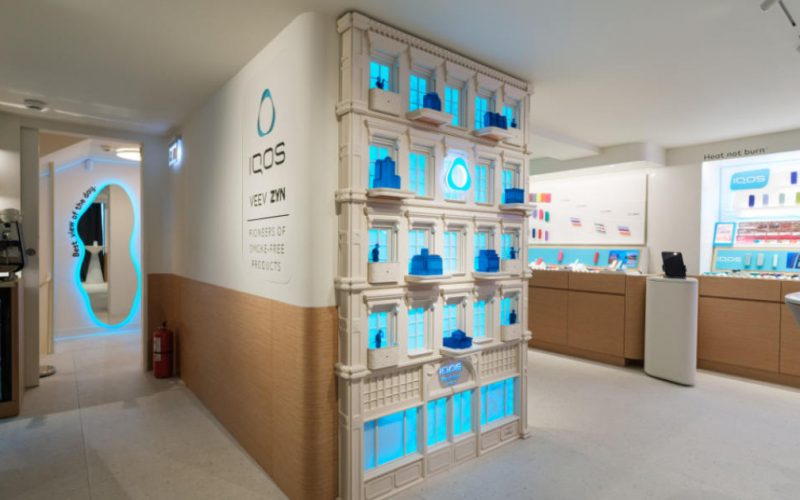 IQOS Boutique Victoriei: Un Spațiu de Inovație Artistică și Tehnologică în Inima Bucureștiului