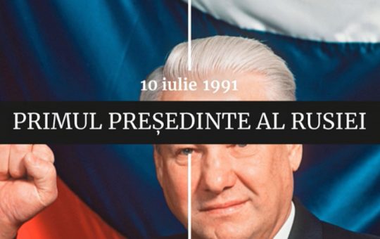 Evenimentele Semnificative din Istorie: 10 Iulie - O Privire Detaliată asupra Evenimentelor Care Au Schimbat Lumea