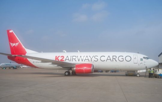 Căutări în Marea Arabiei: Misiune de salvare după dispariția unui avion de marfă în Pakistan