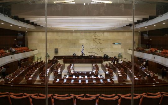 Comisia de anchetă a Knesset-ului: O privire detaliată asupra sistemului politic israelian post-atacurile din 7 octombrie 2023