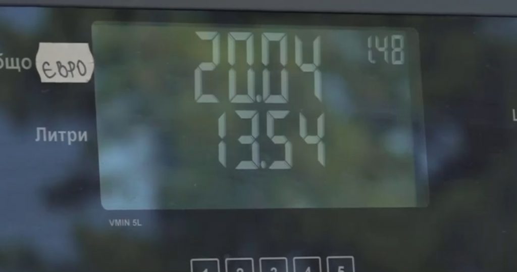 Economiile românilor de la graniță: O analiză detaliată asupra alimentării cu carburanți din Ungaria și Bulgaria