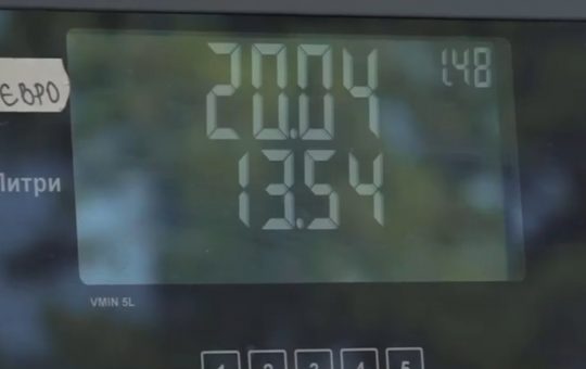 Economiile românilor de la graniță: O analiză detaliată asupra alimentării cu carburanți din Ungaria și Bulgaria