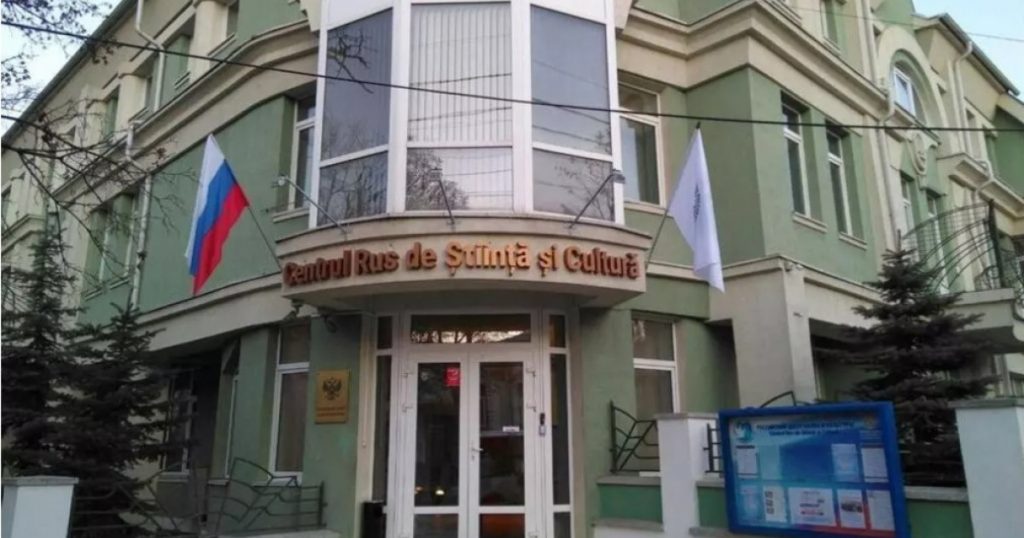 Închiderea „Casei Ruse” din Chișinău: O analiză a implicațiilor culturale și geopolitice