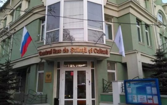 Închiderea „Casei Ruse” din Chișinău: O analiză a implicațiilor culturale și geopolitice
