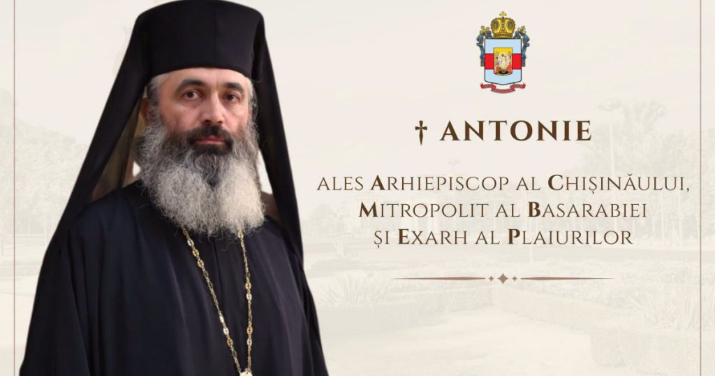 Preasfințitul Antonie: Noua Figură a Mitropoliei Basarabiei și Impactul Său Asupra Comunității Ortodoxe