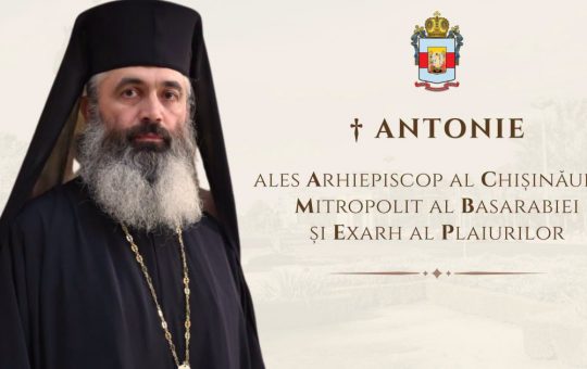Preasfințitul Antonie: Noua Figură a Mitropoliei Basarabiei și Impactul Său Asupra Comunității Ortodoxe