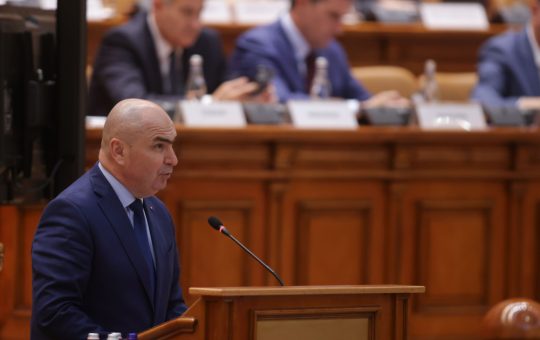 Impactul blocării legilor pe PNRR: Apelul lui Ilie Bolojan și perspectivele viitoare