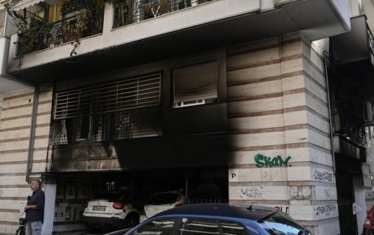 Atacurile incendiare asupra liderilor din Grecia: O analiză a violenței politice și implicațiilor sociale