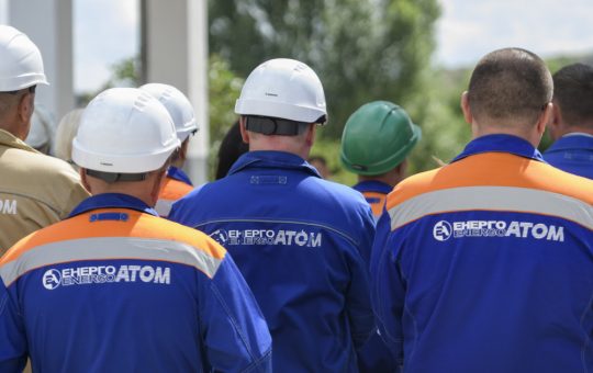 Cazul Energoatom: O privire detaliată asupra corupției din sectorul energetic ucrainean în timpul războiului