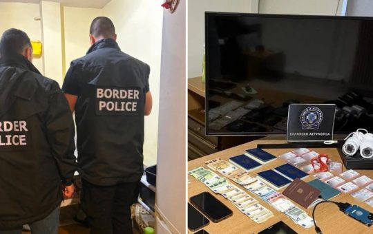 Destructurarea unei rețele de trafic de migranți: o privire detaliată asupra operațiunii internaționale
