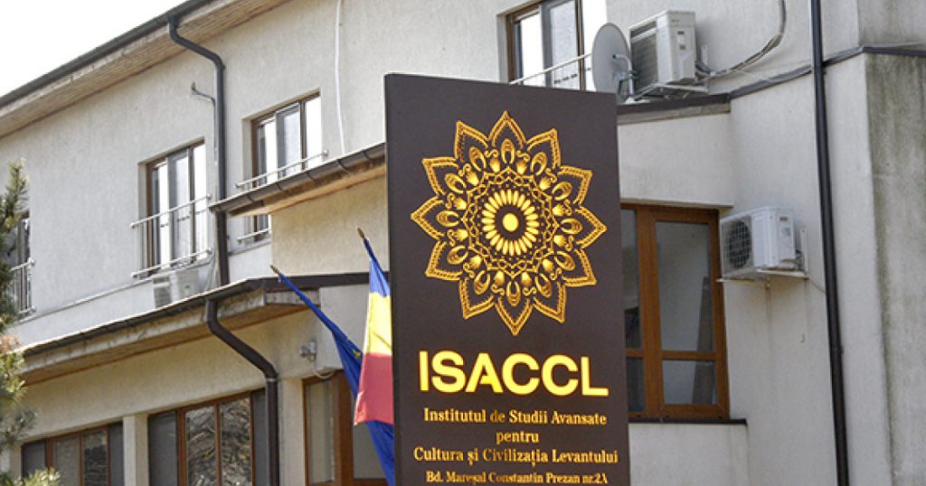 Schimbarea de denumire a Institutului Levantului: O nouă eră pentru diplomația culturală românească