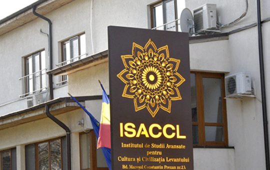 Schimbarea de denumire a Institutului Levantului: O nouă eră pentru diplomația culturală românească