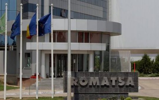 Criza Financiară a ROMATSA: Contestația împotriva Popririi Pfizer și Impactul Asupra Securității Aeriene