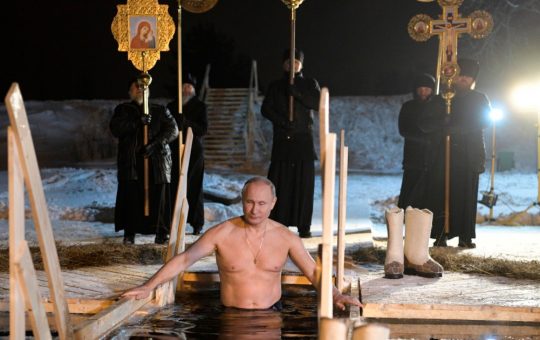 Vladimir Putin și Căutarea Nemuririi: Un Program de Miliarde și Implicațiile Sale