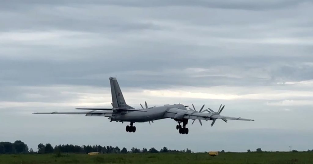 Impactul distrugerii bombardierului Tu-95: O lovitură strategică asupra capacităților militare rusești
