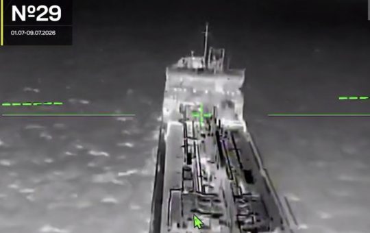 Strategii Maritime în Marea Azov: Impactul Atacurilor Ucrainei asupra Petrolierei Rusești și Controlul Geopolitic