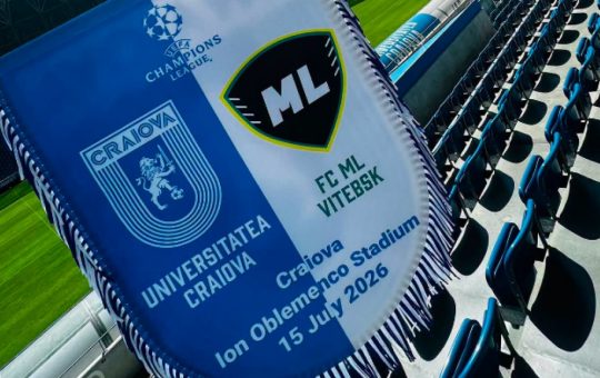 Universitatea Craiova: O Victorie Semnificativă în Drumul Spre Champions League