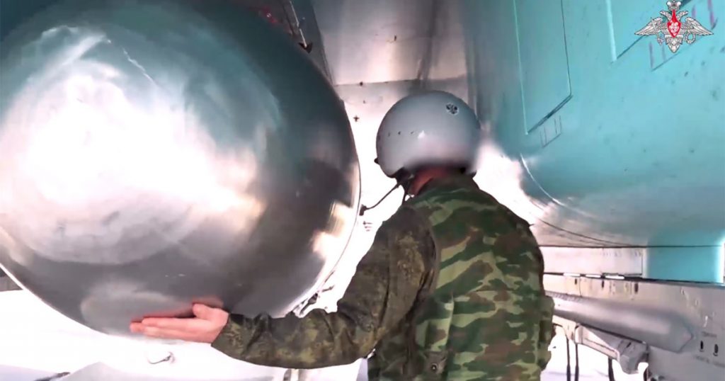 Impactul devastator al bombelor glisante FAB-3000 în conflictul din Ucraina: O analiză detaliată
