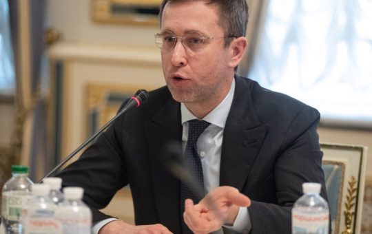 Schimbări Strategice în Guvernul Ucrainei: Serhii Korețki și Provocările Energetice ale Țării