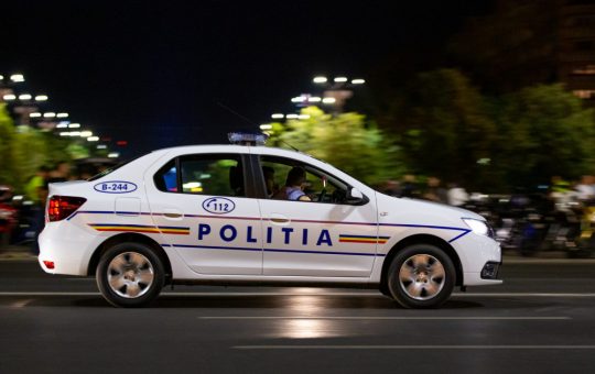 Scandalul amanetării laptopului de serviciu de către un polițist din Prahova: implicații și consecințe