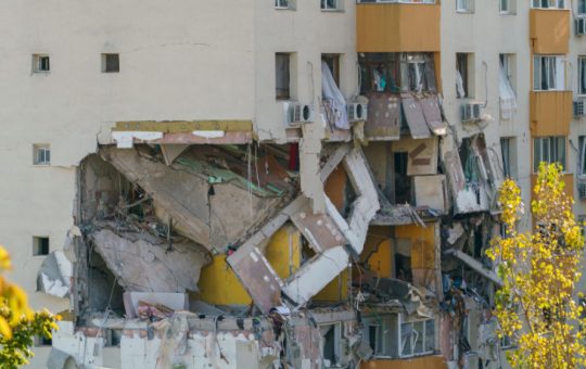 Explozia tragică din Rahova: O privire detaliată asupra distrugerii și impactului asupra comunității