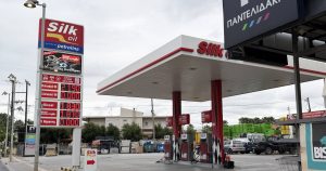 Grecia își consolidează subvențiile pentru combustibili: O analiză a impactului economic și social