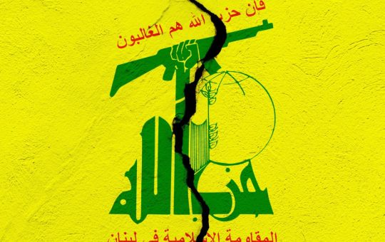 Răscrucea destinului pentru Hezbollah: Trecut, prezent și viitor în contextul geopolitic al Orientului Mijlociu