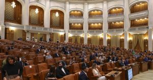 Plafonarea Bonusurilor pentru Angajații ANAF și Autoritatea Vamală: Un Pas către Eficiență sau o Măsură Controversată?