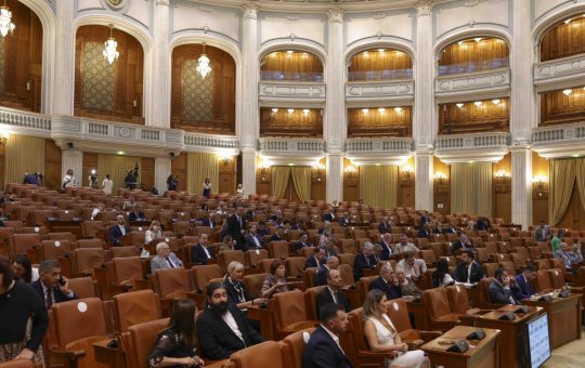 Plafonarea Bonusurilor pentru Angajații ANAF și Autoritatea Vamală: Un Pas către Eficiență sau o Măsură Controversată?