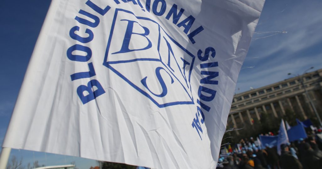 Suspiciuni și Îngrijorări: BNS și Sesizarea Comisiei Europene privind Programul SAFE
