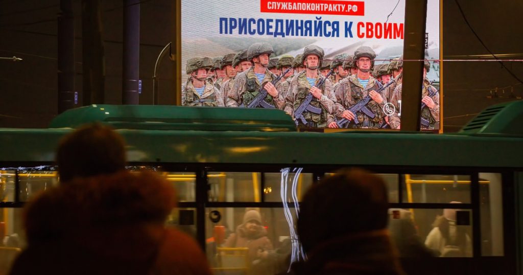 Strategia Rusiei de Recrutare Militară: Creșterea Bonusurilor și Implicațiile Strategice
