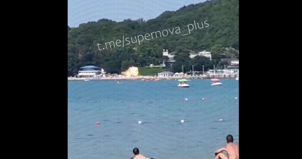 Impactul unei drone ucrainene asupra unei plaje din Rusia: O analiză detaliată a incidentului din Gelendzhik