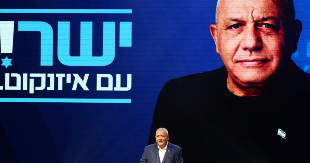 Gadi Eisenkot: O nouă voce în politica israeliană și provocarea lui Netanyahu