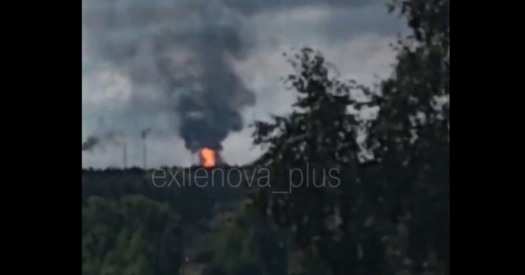 Atacul devastator asupra unei fabrici petrochimice din Rusia: un incident care ridică semne de întrebare
