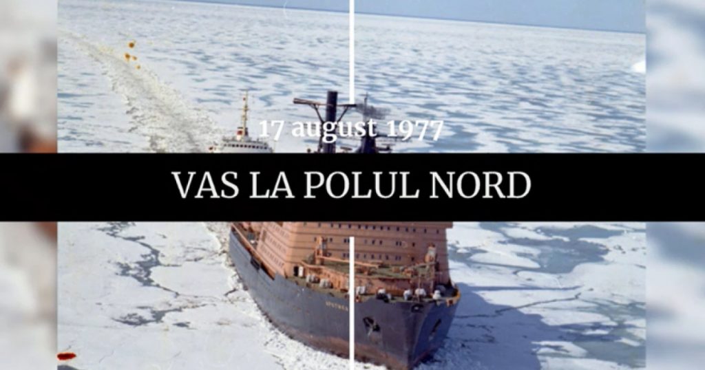 Evenimentele semnificative ale zilei de 17 august: O privire detaliată asupra istoriei și actualității