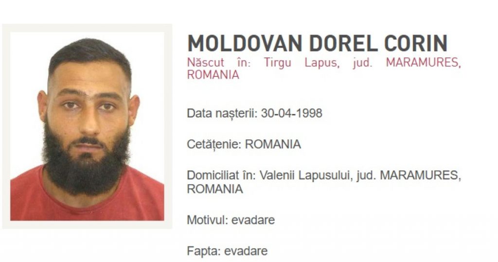 Evadarea din Penitenciarul Baia Mare: Un caz alarmant care ridică întrebări despre sistemul penitenciar