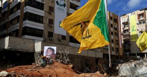 Implicațiile noilor sancțiuni impuse de SUA asupra Hezbollah: O analiză detaliată