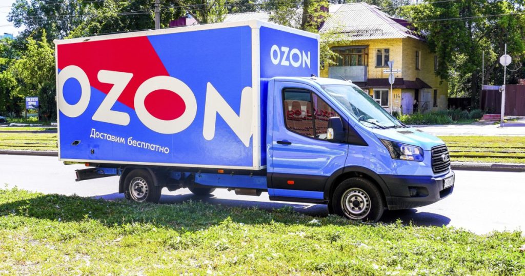 Atacuri cu Drone asupra Infrastructurii Economice Ruse: Impactul asupra Retailerului Ozon și Contextul Geopolitic