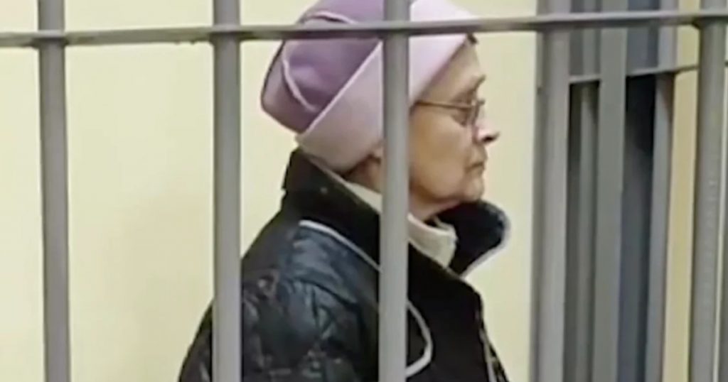 Condamnarea unei pensionare în Rusia: O analiză a trădării, justiției și implicațiilor geopolitice