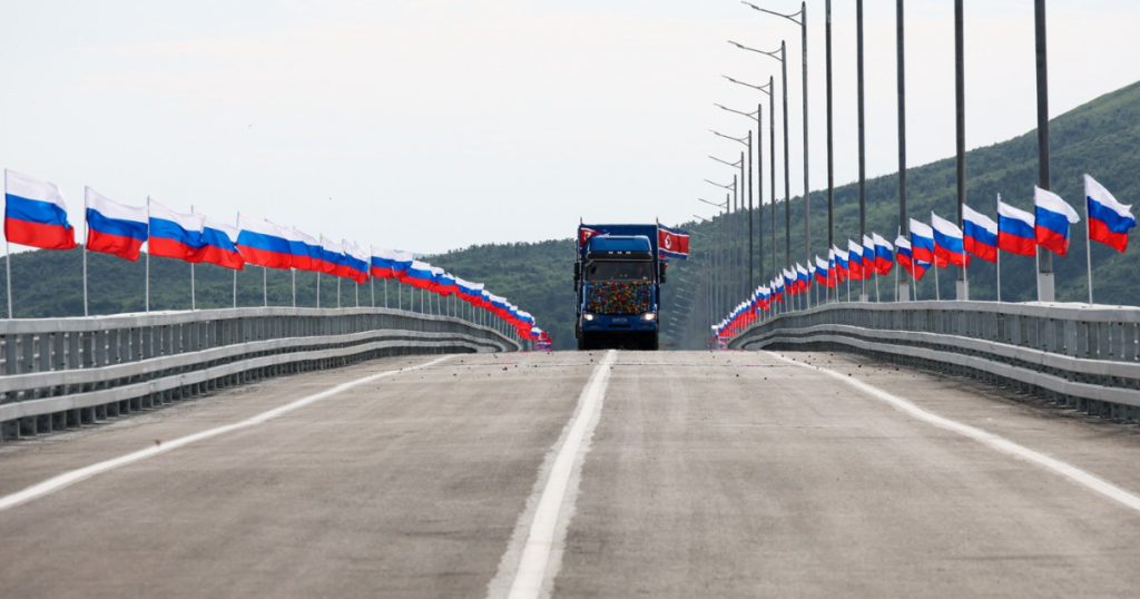 Deschiderea Podului Rutier între Rusia și Coreea de Nord: O Nouă Etapă în Relațiile Internaționale