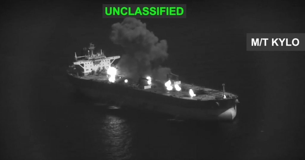 Tensiuni Renewed: Impactul Loviturilor SUA Asupra Petrolierei Iraniene și Dinamica Geopolitică din Golf