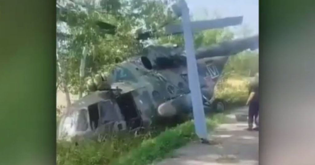 Aterizarea forțată a unui elicopter în Rusia: O analiză a incidentului și implicațiile sale