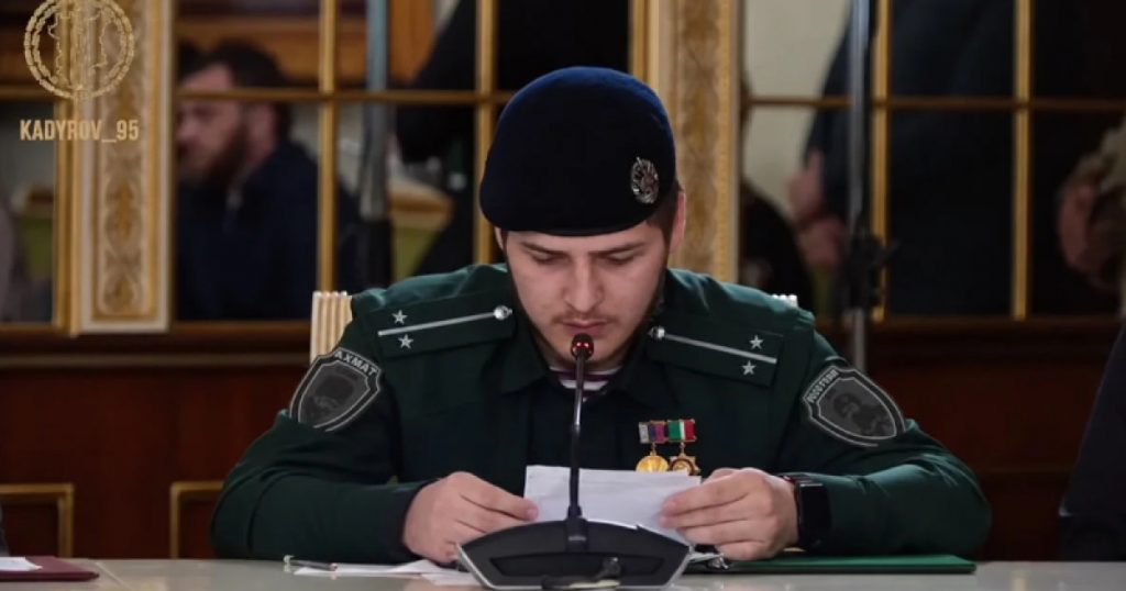 Implicarea Moștenitorului Dictatorului Kadîrov: O Analiză a Video-ului Viral și a Contextului Cecen