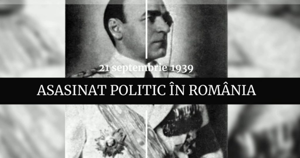 Reflecții asupra istoriei: Cele mai importante evenimente din 21 septembrie