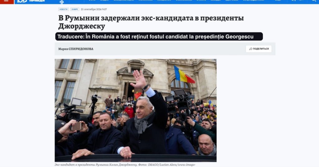 Perchezițiile la Călin Georgescu: O privire asupra reacțiilor din presa rusă și implicațiile acestora pentru România