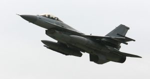 Incidentul Aviatic de la Baza Aeriană Spangdahlem: O Analiză Detaliată a Prăbușirii unui F-16 în Germania