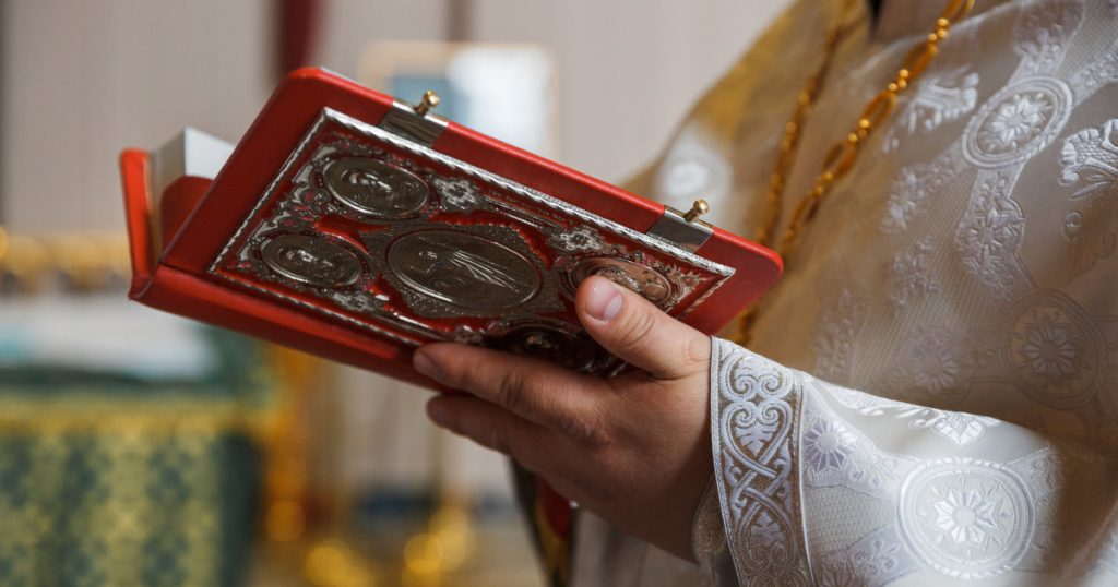 Zămislirea Sfântului Ioan Botezătorul: O Sărbătoare cu Profunde Împlicații Spirituale și Culturale