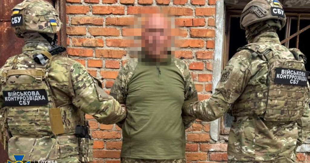 Infiltrarea unei cârtițe ruse în rândurile armatei ucrainene: O amenințare iminentă și implicațiile sale